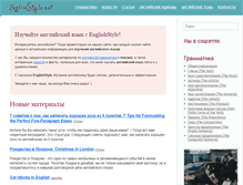 Tablet Screenshot of englishstyle.net